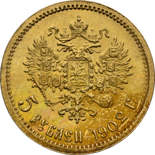 5 rubles Nicholas II Russian Empire gold coin MS 63 1902 (4)