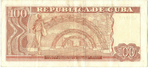 100 Kubos pesų banknotas (2)
