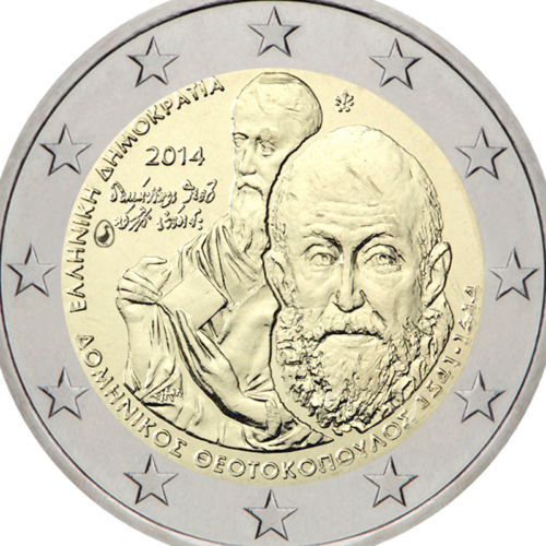 2014 Греция Доменикос Теотокопулос монета 2 евро (2)
