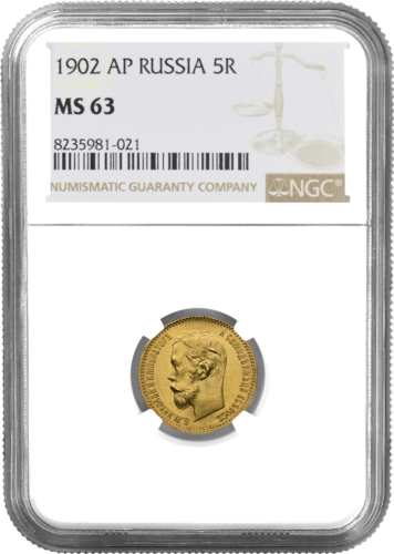 5 рублей Николай II Российская империя золотая монета MS 63 1902 (1)