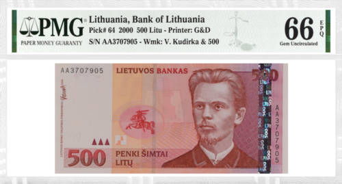 2000 Lietuva 500 litu banknote PMG GEM UNC 66 (1)