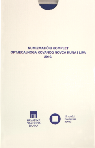 2019 Horvātijas BU Kuna monētu komplekts (5)