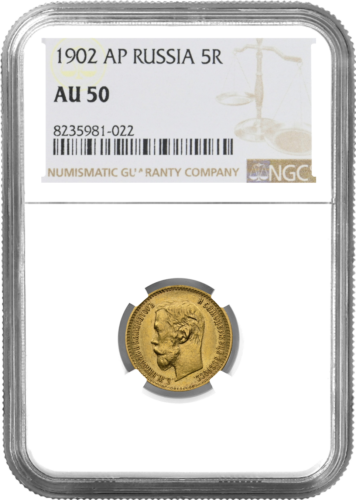 5 rubles Nicholas II Russian Empire gold coin AU 50 1902 (1)