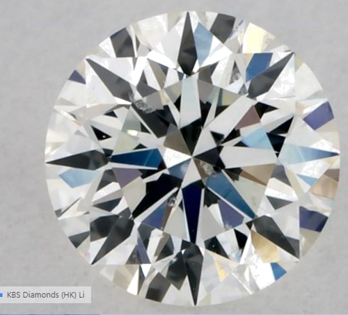 0.31 carat I-SI2 Excellent cut Natūralus Round Deimantas (1)
