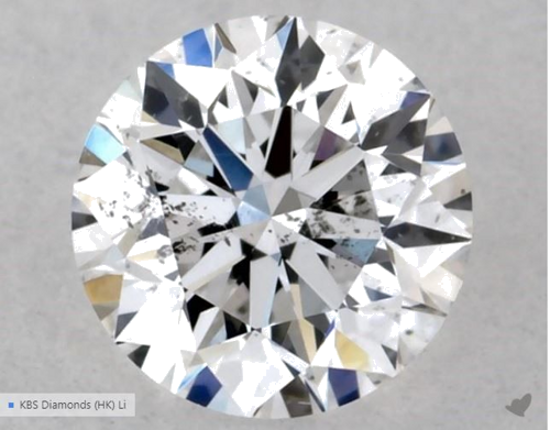 0.42 carat D-SI2 Excellent cut Natūralus Round Deimantas (1)