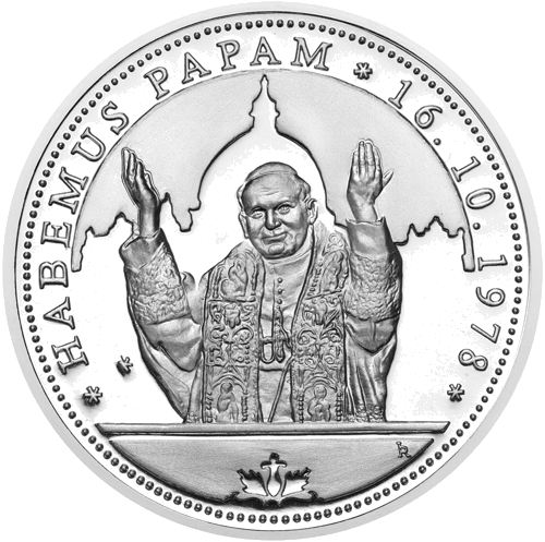 2005 Папа Иоанн Павел II Польша серебряная медаль (1)