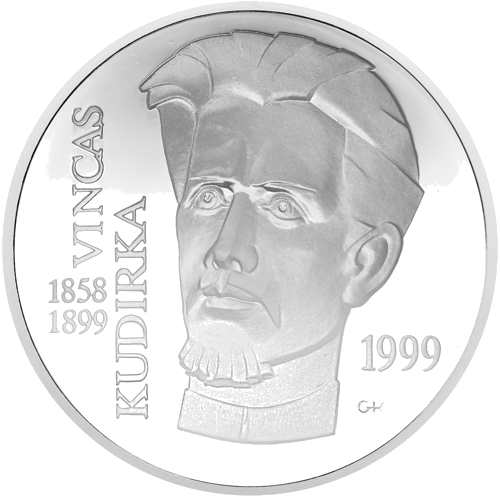 1999 Винцас Кудирка 50 лита сребърна монета (1)