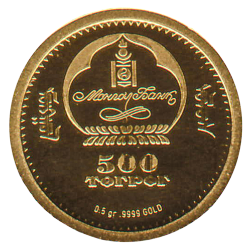 500 тугриков Спутник 2007 Монголия золотая монета (2)