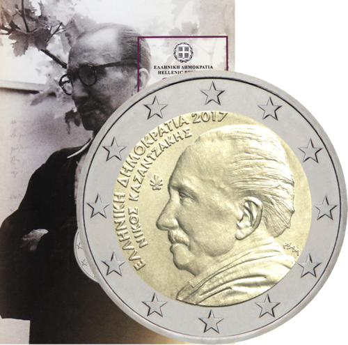 2017 Graikija Nikos Kazantzakis 2 eurų BU moneta (1)