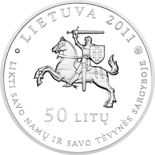 2011 Петкевичайте-Бите Литва 50 литов серебряная монета  PF 70 ULTRA CAMEO (4)