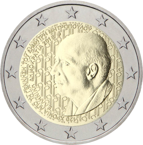 2016 Graikija Dimitri Mitropoulos 2 eurų moneta (1)