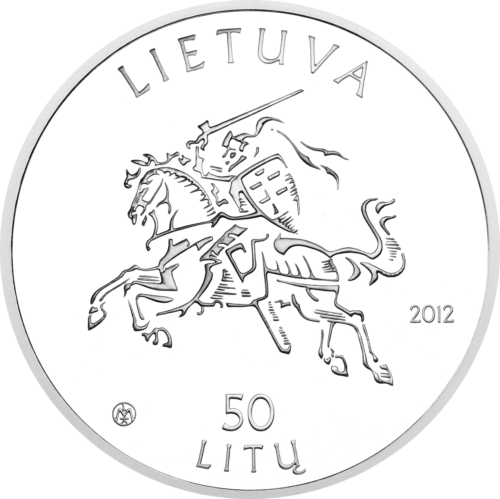 2012 Maironis Литва Сребърна монета от 50 литаса (2)