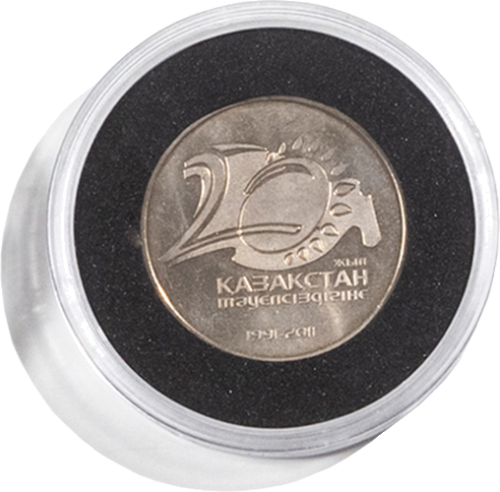 Kapsulės monetoms UniCaps Ultra S/L (18 - 41 mm) (1)