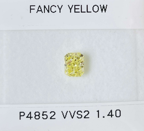 1.4 carat Fancy Yellow-VVS2 Natūralus Radiant Deimantas (1)