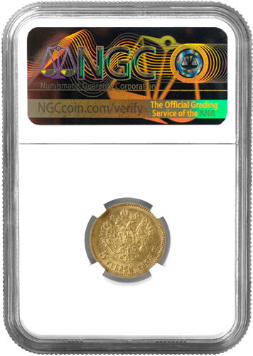 5 rublių Nikolajus II auksinė moneta Rusijos Imperija NGC MS 62 1903 (2)