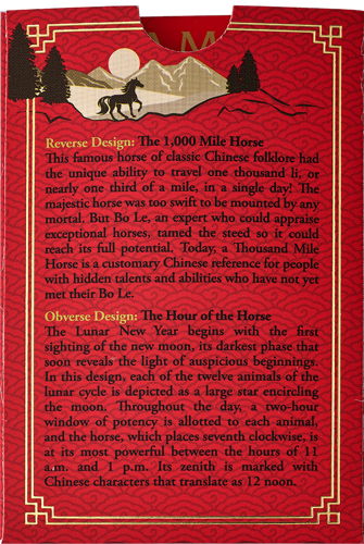 1 oz коллекционный инвестиционный золотой слиток Год Лошади PAMP (5)
