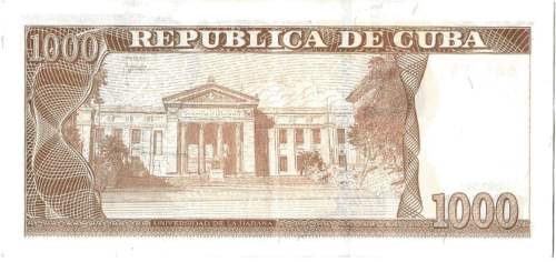 Cuba 1000 pesos banknote (2)
