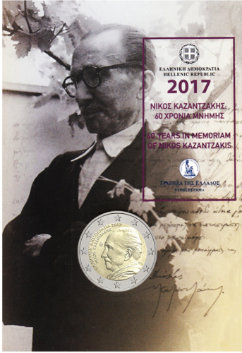 2017 Graikija Nikos Kazantzakis 2 eurų BU moneta (2)