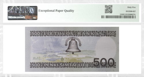 1991 Lithuania 500 litas banknote PMG GEM UNC 65 (2)