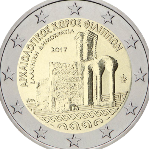 2017 Graikija Archeologinė vietovė Filipoje 2 eurų moneta (2)