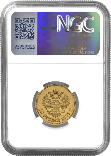 10 rubles Nicholas II Russian Empire gold coin AU DETAILS 1901 (2)