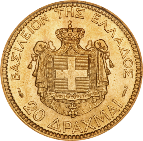 20 Drachmų George I (1884) Auksinė moneta Graikijos karalystė (2)