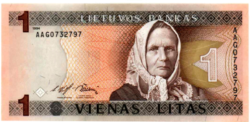 1 litas Žemaitė banknotas 1994 Lietuva (1)