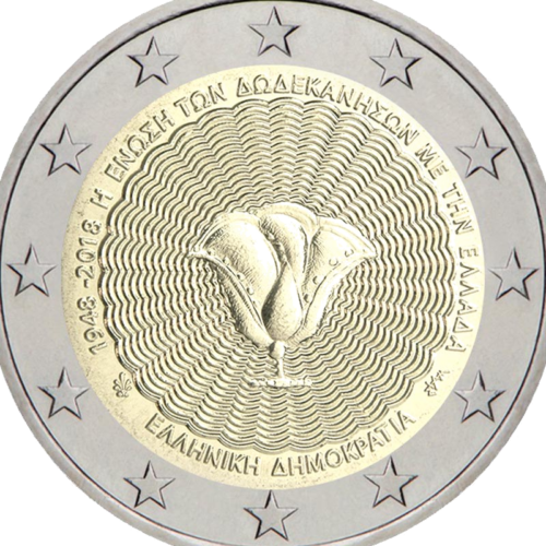 2018 Greece Dodecanese islands 2 euro coin (2)