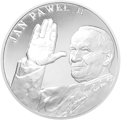 1 oz Сребърен медал Папа Йоан Павел II (1)