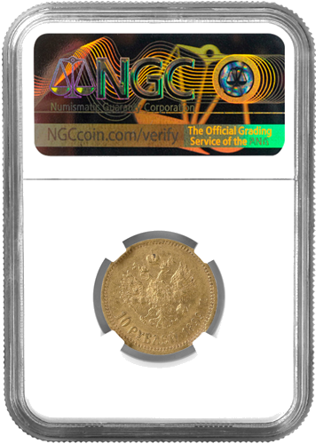 10 rubles Nicholas II Russian Empire gold coin NGC AU DETAILS 1899 (2)