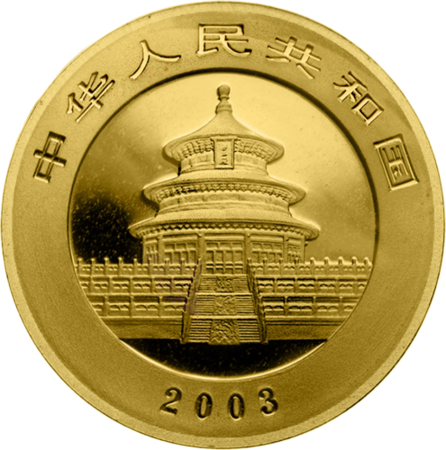 1/4 oz Панда 2003 Китай 100 юаней золотая монета (2)