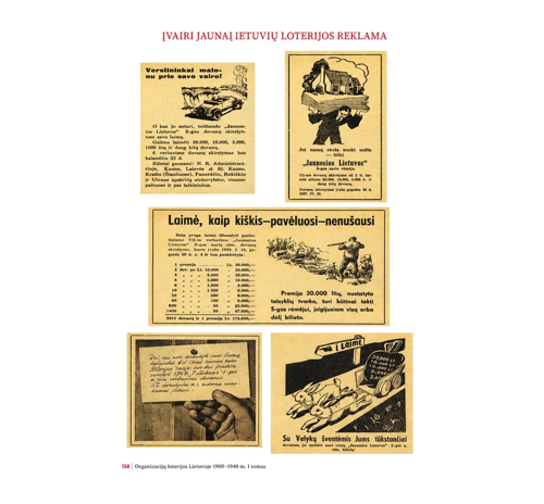 Organizacijų Loterijos Lietuvoje 1900-1940 katalogas su autoriaus dedikacija (3)