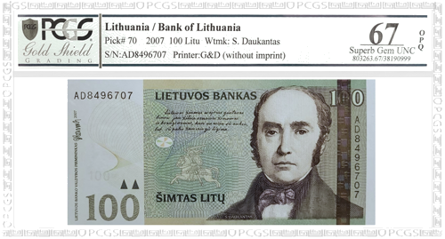 2007 Lietuva 100 litų banknotas PCGS GEM UNC 67 (1)