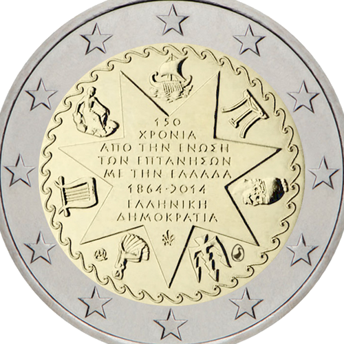 2014 Graikija Jonijos salos 2 eurų moneta (2)