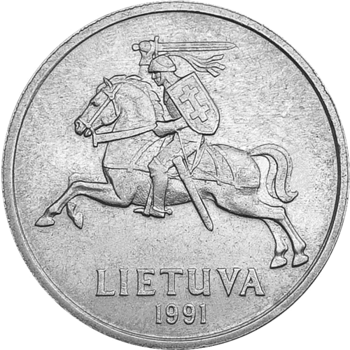 1991 Lietuva 5 litų moneta (2)