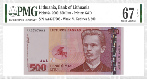 2000 Lithuania 500 litas banknote PMG GEM UNC 67 (1)