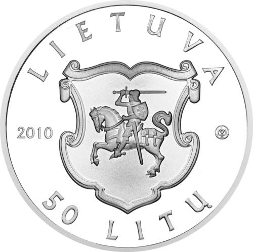 2010 Биржайский замок Литва 50 литов серебряная монета PF 69 ULTRA CAMEO (4)