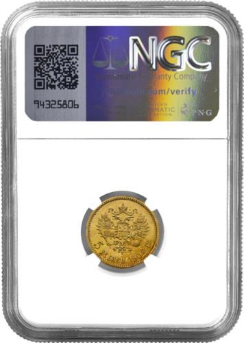 5 rublių Nikolajus II auksinė moneta Rusijos Imperija MS 63 1902 (2)