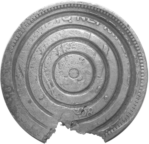 1938 (1940) Lithuania president Antanas Smetona destroyed 10 litas silver coin (1)