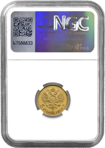 5 rubļi Nikolajs II Krievijas impērija zelta monēta AU 58 1898 (2)