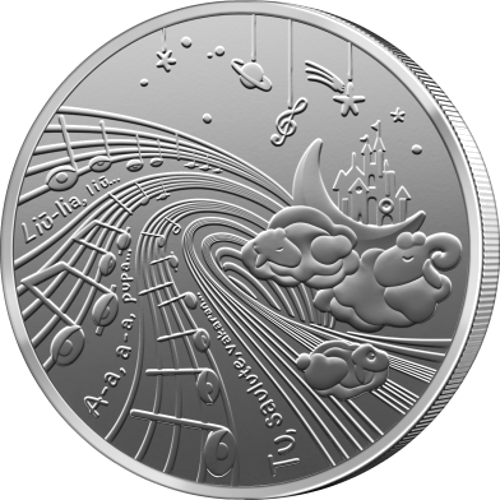2025 Литва монета 1,50 евро Колыбельная (2)