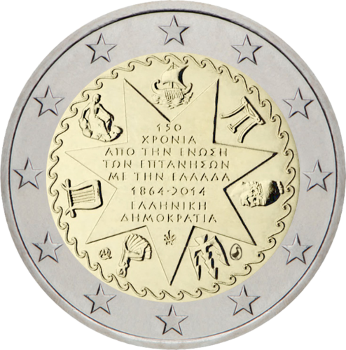 2014 Graikija Jonijos salos 2 eurų moneta (1)