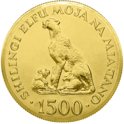 1974 Tanzania Kambarage Nyerere 1500 Shilling Gold Coin (2)