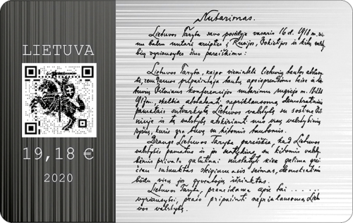 19,18 евро Литва LBCOIN 2020 серебряная монета (3)