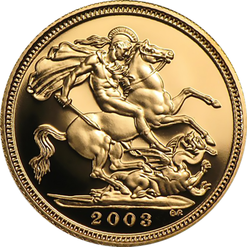 Соверен Елизаветы II (1998-2015) золотая монета (2)