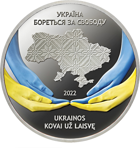 2022 Lietuva Ukrainas cīņa par brīvību 10 eiro sudraba monēta (1)