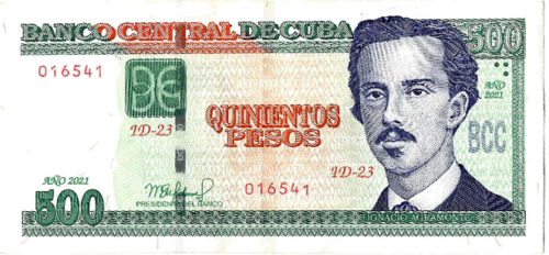 Cuba 500 pesos banknote (1)