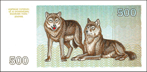 500 talonai Wolves banknote 1993 Lithuania (1)