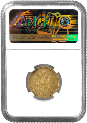 10 rubles Nicholas II Russian Empire gold coin NGC AU DETAILS 1899 (2)