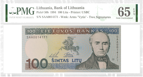 1994 Lietuva 100 litų banknotas PMG GEM UNC 65 (1)